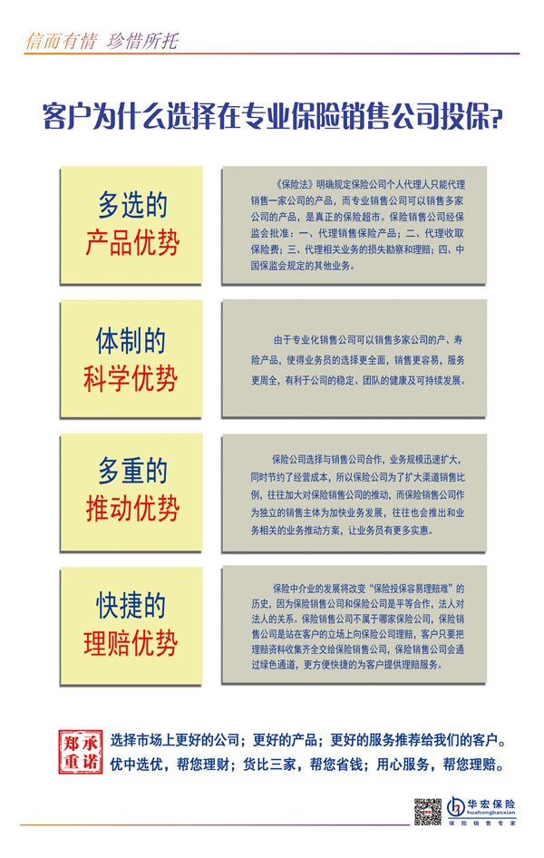 ��Ӯ������-׷�󿵽�,����һ������