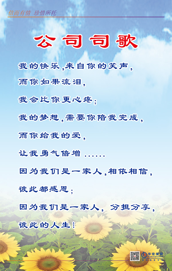 ��Ӯ������-׷�󿵽�,����һ������