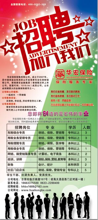 ��Ӯ������-׷�󿵽�,����һ������